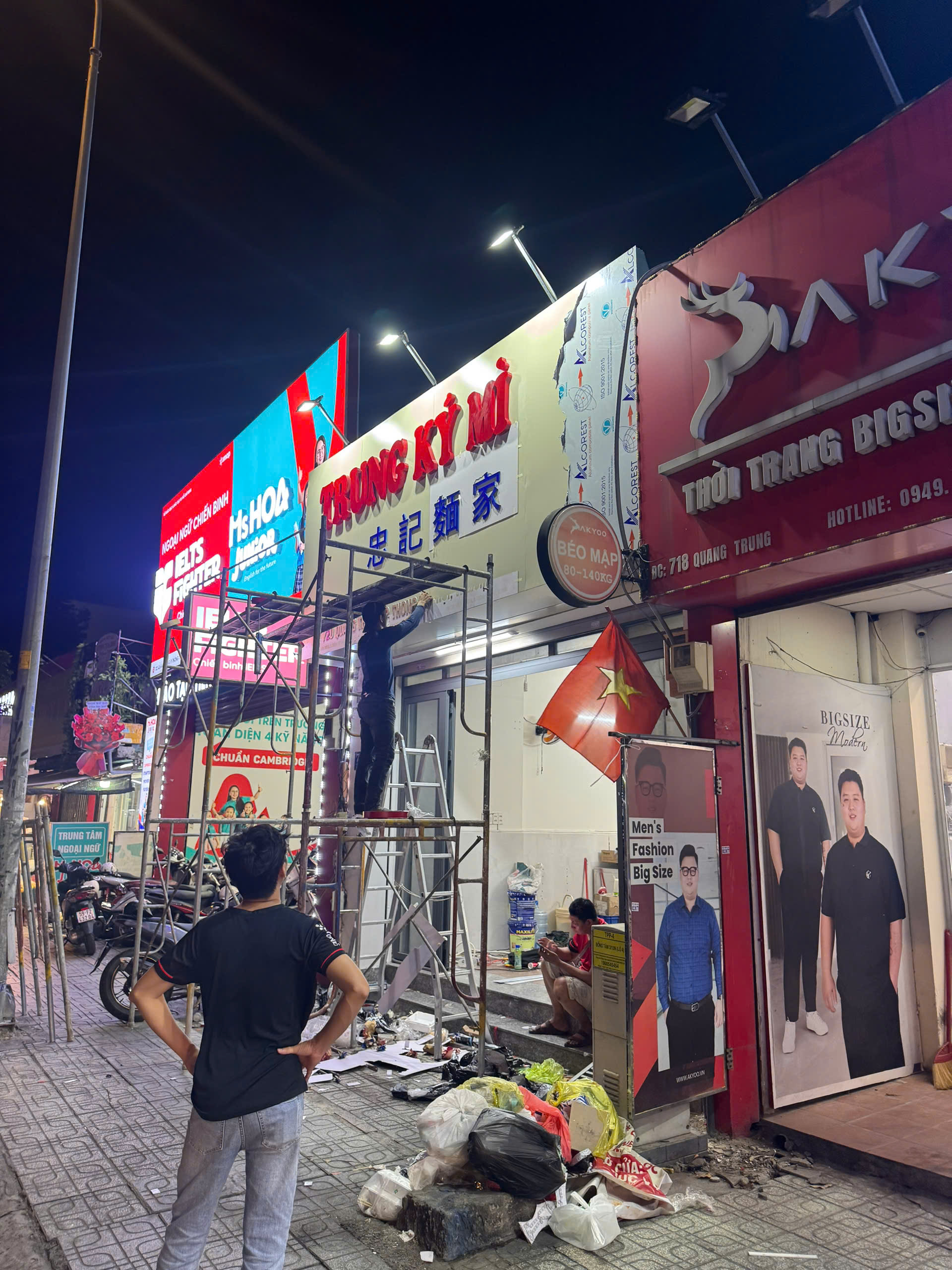 Hiệu Quả Mà Bảng Hiệu Huỳnh Gia Hân Mang Lại Cho Doanh Nghiệp