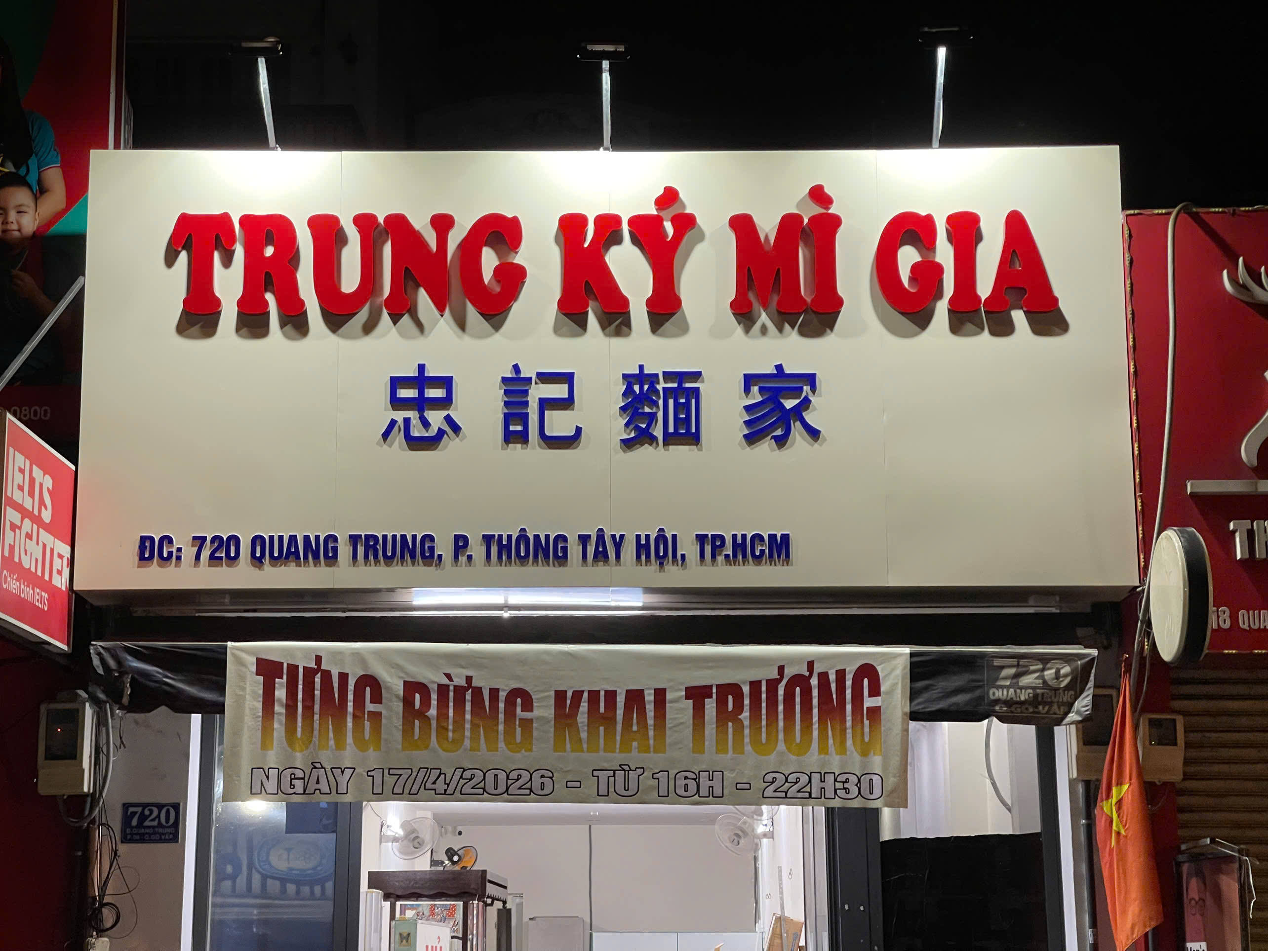 bảng hiệu alu chữ nổi đơn giản